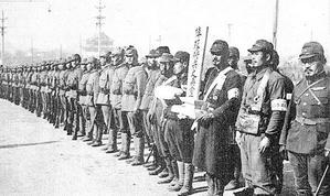 1937 華和戰爭 南京冬之陣 - WTFM  風林火山 教科文組織