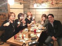 さんまのからくりｔｖ 芸能人かえうた王決定戦ｓｐ 犬死には御免だぜ サイキックラバー Yoffy S Diary