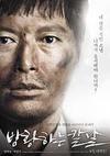 映画 G I ジェーン マチの 映画と日々のよしなしごと 映画 G I ジェーン マチの 映画と日々のよしなしごと