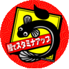 うなぎのイラストをまとめてみました Kami Kitaのpopなblog うなぎのイラストをまとめてみました Kami Kitaのpopなblog