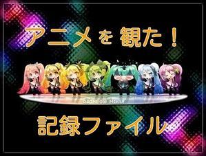 これは可愛い モモンガの画像です Metamorphose これは可愛い モモンガの画像です Metamorphose