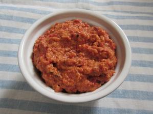 ＜イギリス料理・レシピ＞ ムハンマラ【Muhammara】 - イギリスの食、イギリスの料理＆菓子