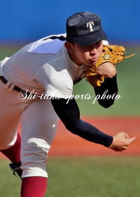 Shi Taka Sports Photo