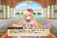 まるぶろぐ まるぶろぐ