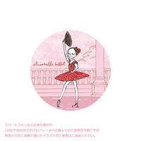 ミニバレエイラスト講座 絵を描くきもち イツコルベイユ ミニバレエイラスト講座 絵を描くきもち イツコルベイユ
