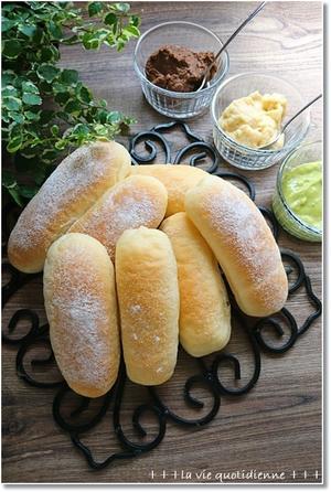 白パン生地で３種類のクリームパンと非日常的な風景(笑) - 素敵な日々ログ+ la vie quotidienne +