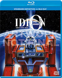 åŒ—ç±³ç›¤ æ©Ÿå‹•æˆ¦å£«ã‚¬ãƒ³ãƒ€ãƒ  é€†è¥²ã®ã‚·ãƒ£ã‚¢ Blu Rayã¯lpcm5 1chã§ è‹±èªžå¹ãæ›¿ãˆãŒãªã‹ãªã‹é¢ç™½ã„ Suzuki Riã®é