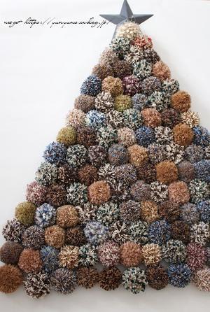 毛糸消費目的で量産したポンポンで手作りのクリスマスツリーに♪（作り方紹介中） - neige+ 手作りのある暮らし