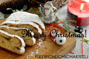 Merry Christmas! - kei's-Chuchichaestli