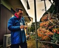 植木屋 庭師 半纏 作業着スタイルのタグまとめ エキサイトブログ 植木屋 庭師 半纏 作業着スタイルのタグまとめ エキサイトブログ