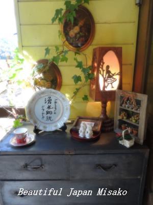 湧き水珈琲の館。☆､･：`☆･･ﾟ･ﾟ☆。。 - Beautiful Japan 絵空事