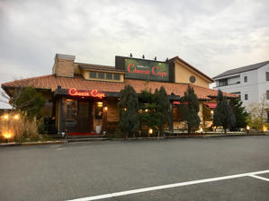 伊太飯キッチン Cheese Cafe(チーズカフェ) - テリトリーは高松市です。