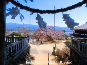 平成天皇即位記念の鳥居をみつけました･ﾟ☆､･：`☆･･ﾟ･ﾟ☆。麻績の舞台桜 - Beautiful Japan 絵空事