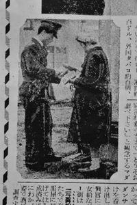 ポン引きのタグまとめ エキサイトブログ ポン引きのタグまとめ エキサイトブログ