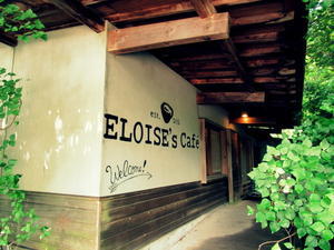 ELOISE's Cafe エロイーズカフェ ＊ 今シーズンは、完全予約制になりました！ - ぴきょログ～軽井沢でぐーたら生活～