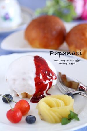 パパナッシュ - Lovepan