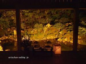 五台山竹林寺で観月の夜＠高知 - アリスのトリップ２