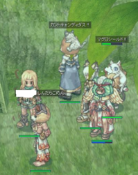 夢幻の迷宮のタグまとめ エキサイトブログ 夢幻の迷宮のタグまとめ エキサイトブログ