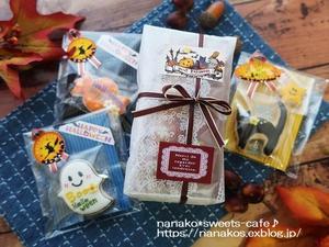 ハロウィンのラッピングいろいろ - nanako*sweets-cafe♪