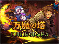 サポのタグまとめ エキサイトブログ サポのタグまとめ エキサイトブログ