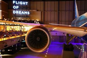 ボーイング787のテーマパーク「FLIGHT OF DREAMS」 - つれづれ日記