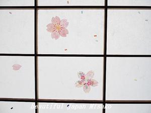 障子の張替え～･ﾟ☆､･：`☆･･ﾟ･ﾟ☆。 - Beautiful Japan 絵空事