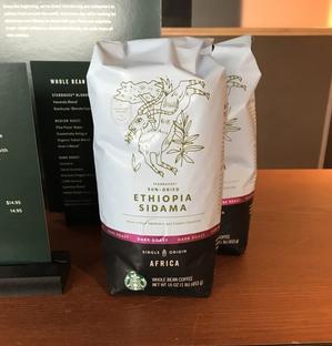 Ethiopia Sidama coffee の感想 - ののち幾星霜