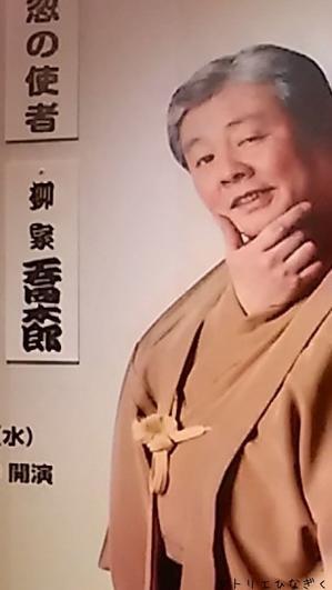 手作りマスク２ - アトリエひなぎく　手織り日記