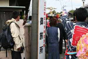 三之宮比々多神社大祭（改訂版） - バリ島大好き