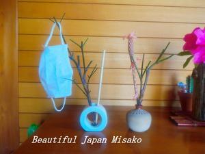 マスク掛けを作ってみたっ！。･ﾟ☆､･：`☆･･ﾟ･ﾟ☆ - Beautiful Japan 絵空事
