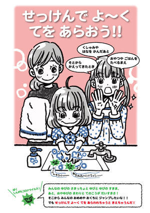 無限の住人 3月のライオン 後編 流れよわが涙 と おぢさんは 無限の住人 3月のライオン 後編 流れよわが涙 と おぢさんは