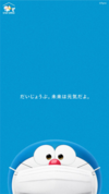 山田次郎 なぜベストを尽くさないのか 1023 793 Eclipse Shelter 山田次郎 なぜベストを尽くさないのか 1023 793 Eclipse Shelter