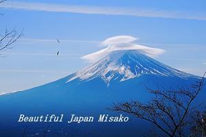 どっしりと構えた富士の山。･ﾟ☆､･：`☆･･ﾟ･ﾟ☆ - Beautiful Japan 絵空事