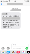 カロッツェリアナビ ダウンロード待機中 As Call Quietly To Something Vient49の日記 カロッツェリアナビ ダウンロード待機中 As Call Quietly To Something Vient49の日記