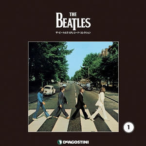 Beatles好きなら「Yesterday」 - Daily Green　（デイリー・グリーン）