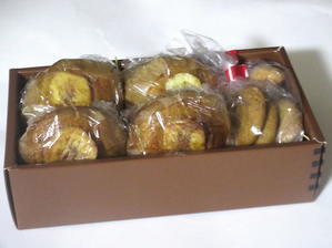 イギリス菓子 レシピ 紅茶のシフォンケーキ Tea Chiffon Cake イギリスの食 イギリスの料理 菓子 イギリス菓子 レシピ 紅茶のシフォンケーキ Tea Chiffon Cake イギリスの食 イギリスの料理 菓子
