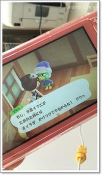 韓国ドラマ ピンクのリップスティック いろいろ日記