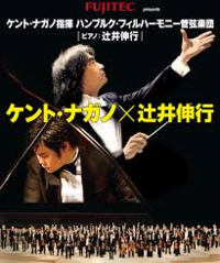 辻井伸行 13年 c プロムス ラフマニノフ ピアノ協奏曲第2番 完全版 fouko 辻井伸行 13年 c プロムス ラフマニノフ ピアノ協奏曲第2番 完全版 fouko