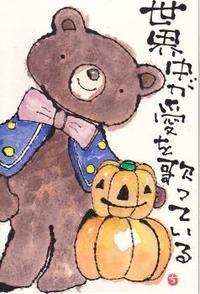 無料ダウンロード 苦しい 透明 エレジー イラスト ヤガトウォール