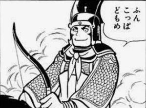 ゲキタク 勝手にランキング 19年12月版 年後の斬鉄剣