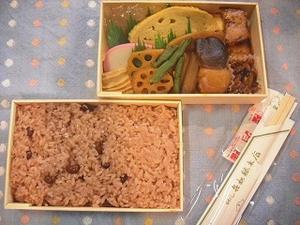 たいめいけんのお弁当 りいにゃんあのね