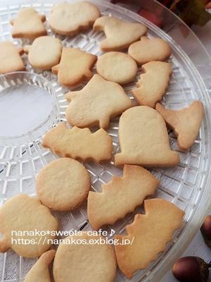 今年もハロウィンのアイシングクッキー - nanako*sweets-cafe♪