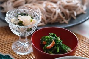 生日快楽 誕生日ごはん 登志子のキッチン