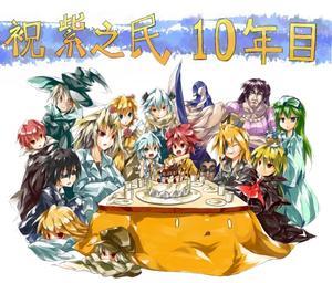 遊戯王レリーフ加工 紫之民 オリカ研究とイラスト制作 遊戯王レリーフ加工 紫之民 オリカ研究とイラスト制作