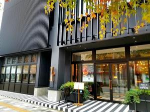 GO TO トラベルキャンペーン ＊ ①TWIN-LINE HOTEL KARUIZAWAに泊まってみました♪ - ぴきょログ～軽井沢でぐーたら生活～