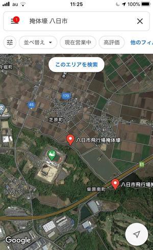 映像の世紀 第5集 世界は地獄を見た 新 映像の世紀 第3集 時代は独裁者を求めた 本日の中 東欧
