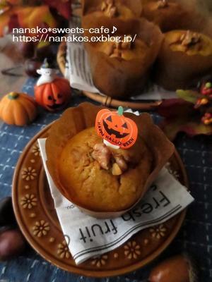 かぼちゃのマフィン＊レシピ - nanako*sweets-cafe♪