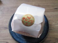 カフェ テラス トリコロール 岐阜うまうま日記 旧 池袋うまうま日記 カフェ テラス トリコロール 岐阜うまうま日記 旧 池袋うまうま日記