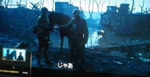 戦火の馬(原題 War Horse) - 