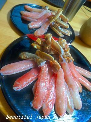 お誕生日は蟹しゃぶで～～～1月2日･ﾟ☆､･：`☆･･ﾟ･ﾟ☆ - Beautiful Japan 絵空事